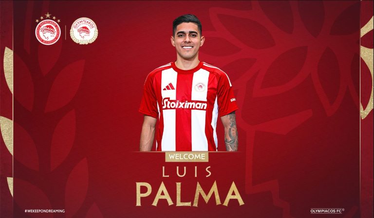 Ο Ολυμπιακός ανακοίνωσε την απόκτηση του Λουίς Πάλμα