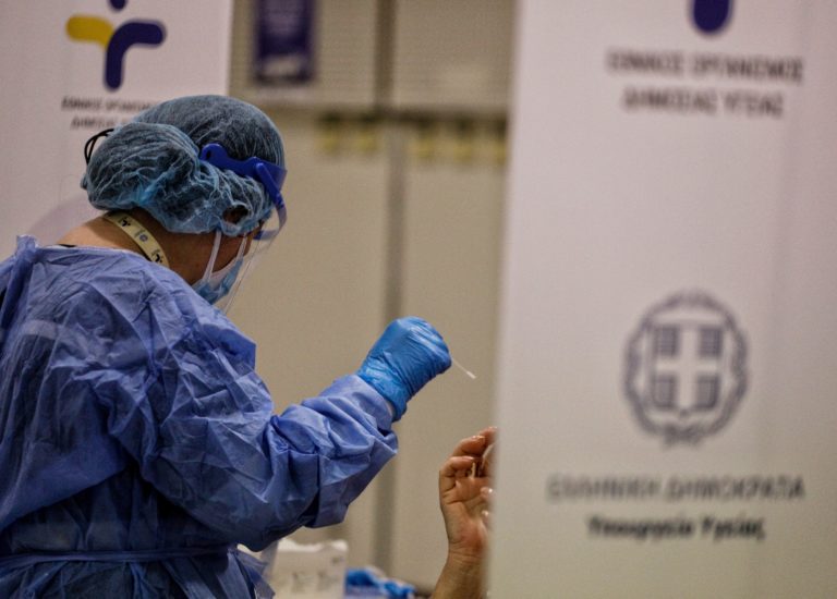 Σε ποια σημεία γίνονται δωρεάν rapid test την Πέμπτη 27 Φεβρουαρίου