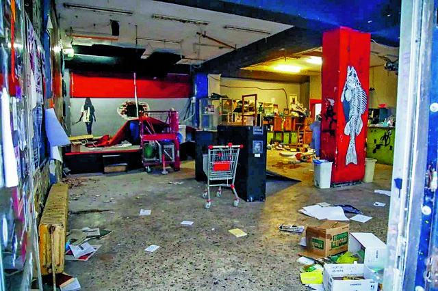 ΑΠΘ: Το «στέκι του Βιολογικού» έγινε βιβλιοθήκη