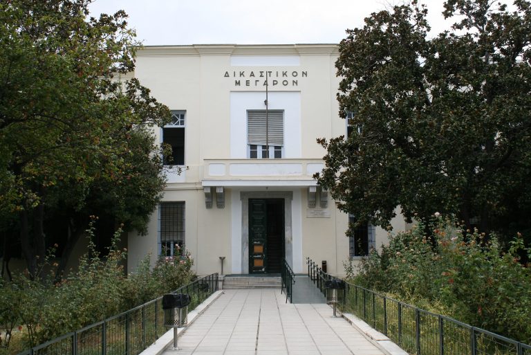 Βόλος: Σήμερα η δίκη για την υπόθεση του τρίχρονου κοριτσιού που έφερε μώλωπες