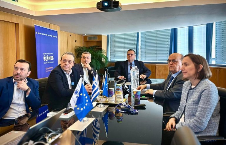 Συνάντηση του Σωκράτη Φάμελλου με τον πρόεδρο και τη δ/νουσα σύμβουλο της Ελληνικής Αναπτυξιακής Τράπεζας