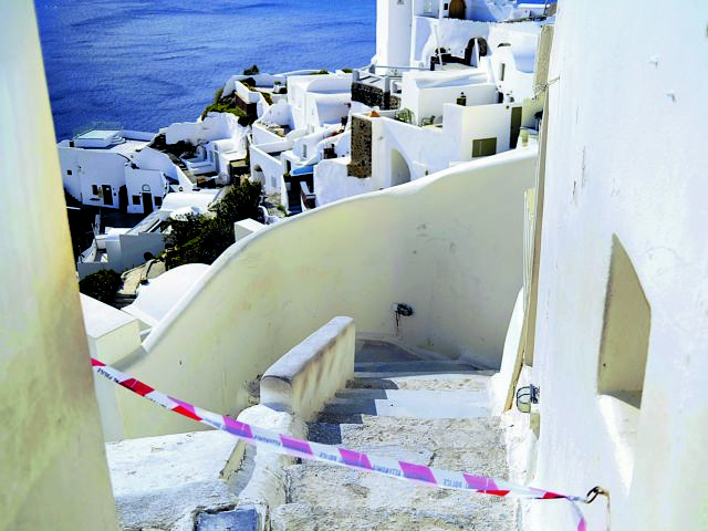 Σαντορίνη: Έκτακτα μέτρα στήριξης για τους εργαζόμενους του Δήμου Θήρας