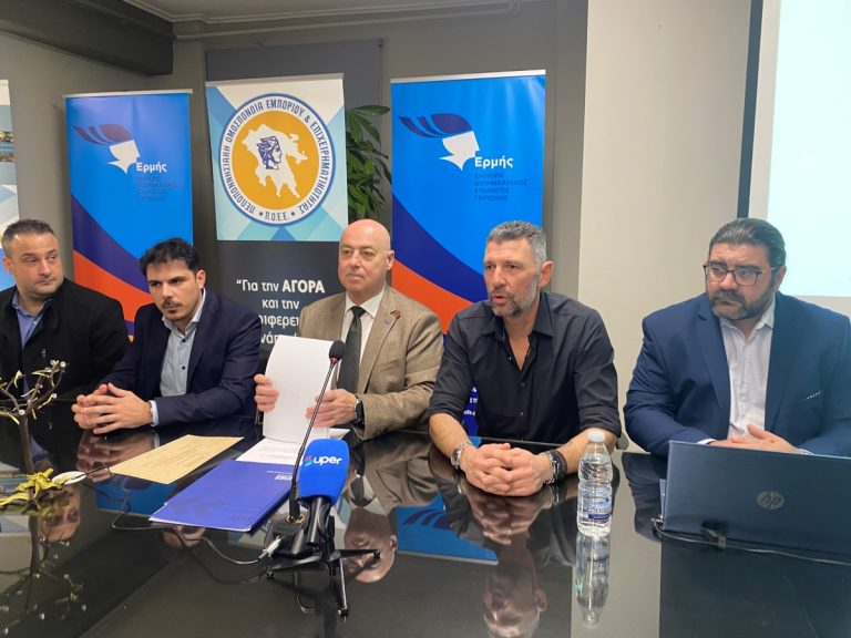 “Δύσκολη και η φετινή χρονιά για τους εμπόρους της Πελοποννήσου”