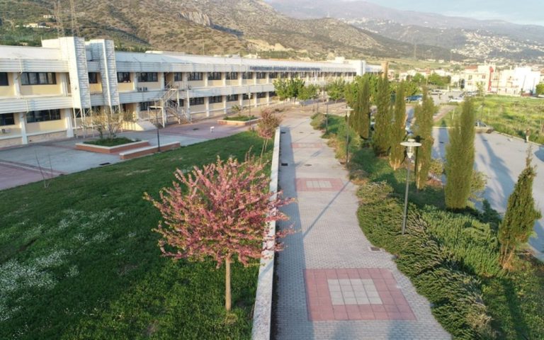 Ημερίδα για το Περιβάλλον, την κοινωνία και την εκπαίδευση από το Πανεπιστήμιο Θεσσαλίας