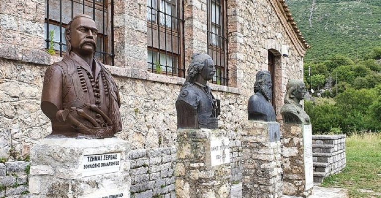 Στη Βουλή το νομοσχέδιο για το ιδιοκτησιακό στο Σούλι – Τι προβλέπει η ρύθμιση