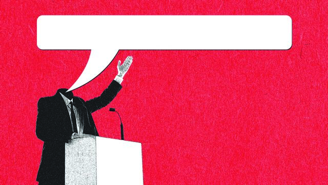 Πού στοχεύει η Αριστερά;