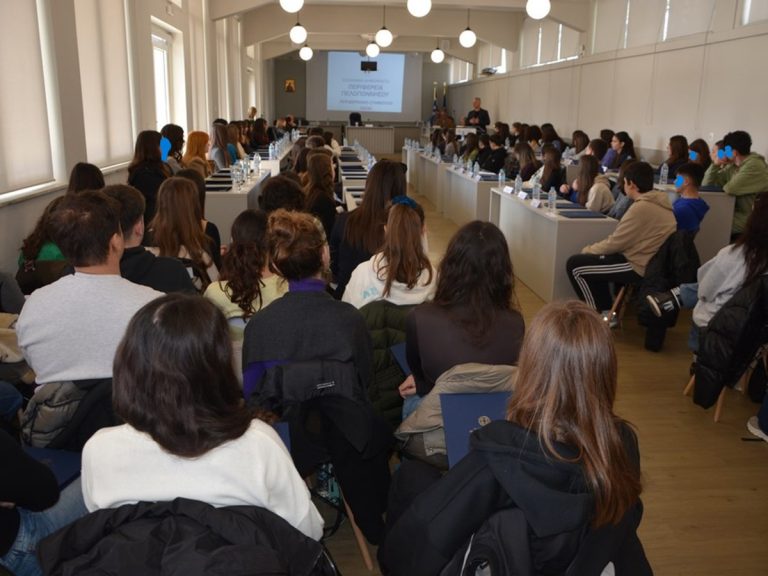 Με φιλοδοξίες ξεκίνησε το Περιφερειακό Συμβούλιο Νέων της Περιφέρειας Πελοποννήσου