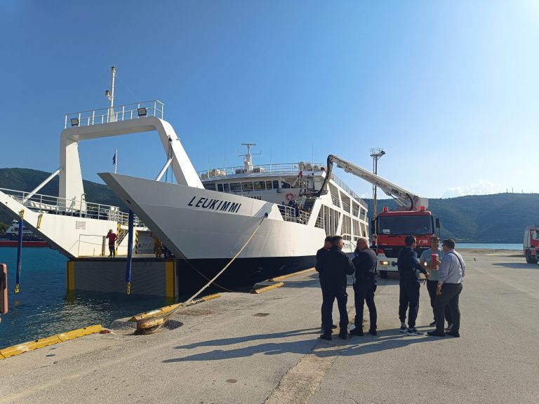Ηγουμενίτσα: Βλάβη στο πλοίο «Λευκίμμη» – Με τη συνδρομή της Πυροσβεστικής η αποβίβαση των 26 επιβατών