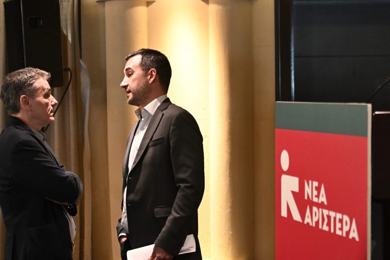 ΚΕ της Νέας Αριστεράς: Αυτόνομη πορεία και μόνο κατά περίπτωση συνεργασίες