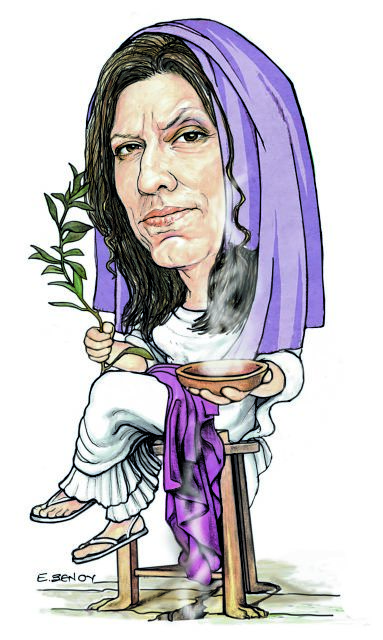 Ζήτημα κυριαρχίας