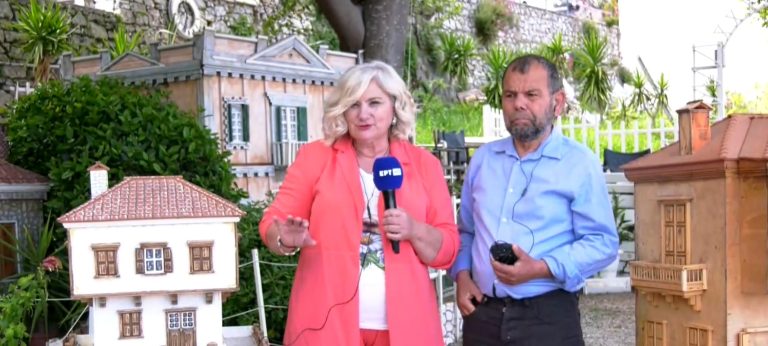 Λέσβος: Μικρογραφίες των αρχοντικών της Μυτιλήνης εκτίθενται στο Καγιάνι