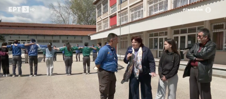 Σουφλί: Δράσεις από τα σώματα προσκόπων Έβρου στην “πόλη του Μεταξιού”