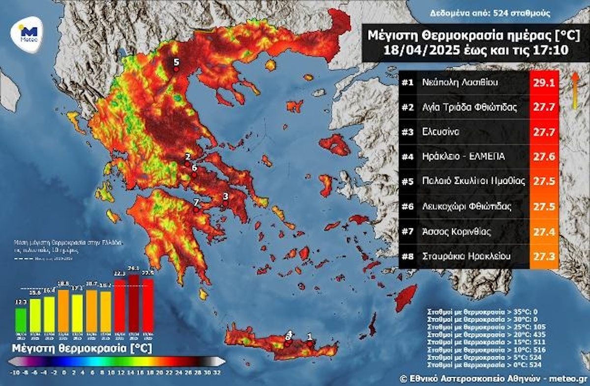 Χάρτης αποτυπώνει τις υψηλές θερμοκρασίες