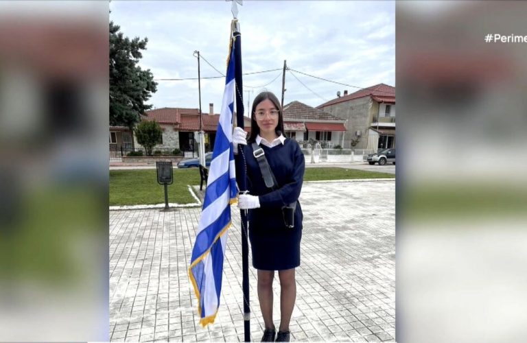 Το γυμνάσιο Ιτέας στην 29η Βαλκανική μαθηματική ολυμπιάδα νέων