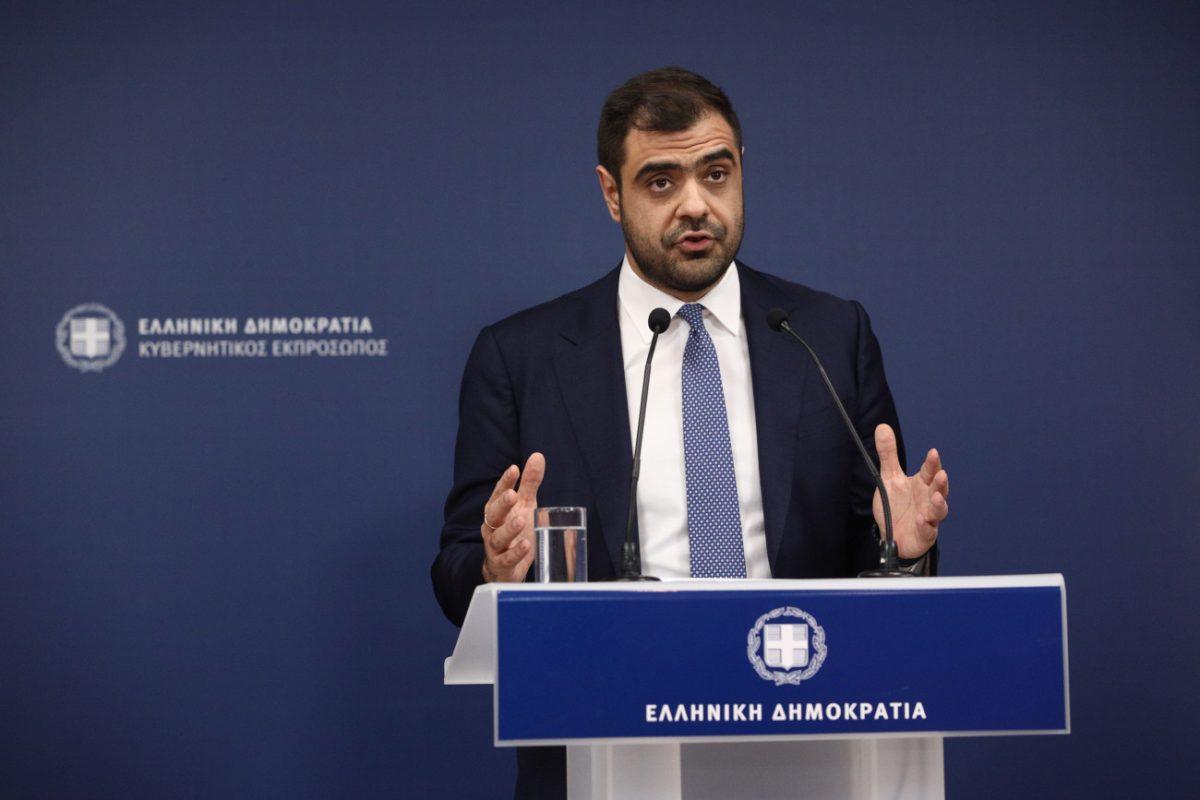 Ο Παύλος Μαρινάκης υποστήριξε τα «παιδιά» της «Ομάδας Αλήθειας» κατά της «εκστρατείας συκοφάντησης», όπως υποστήριξε. 