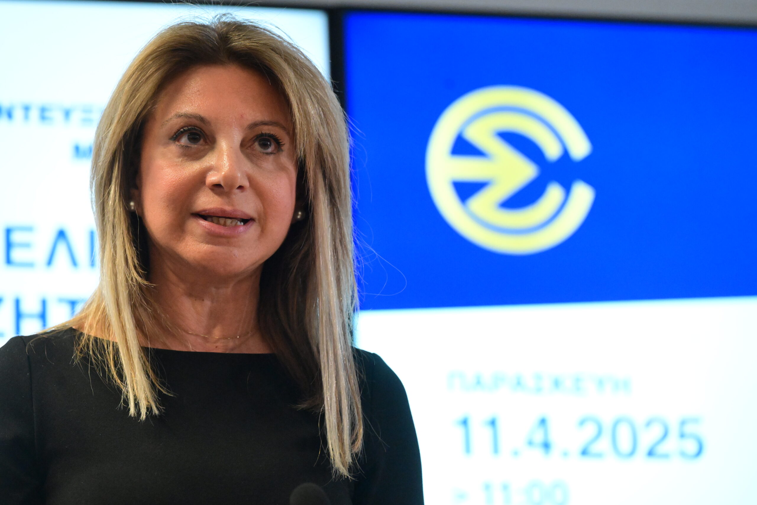[377176] ΣΥΝΕΝΤΕΥΞΗ ΤΥΠΟΥ ΤΟΥ ΣΥΛΛΟΓΟΥ ΑΤΟΜΩΝ ΠΛΗΓΕΝΤΩΝ ΔΥΣΤΥΧΗΜΑΤΟΣ ΤΕΜΠΩΝ 28/2/2023 
(ΤΑΤΙΑΝΑ ΜΠΟΛΑΡΗ/EUROKINISSI)