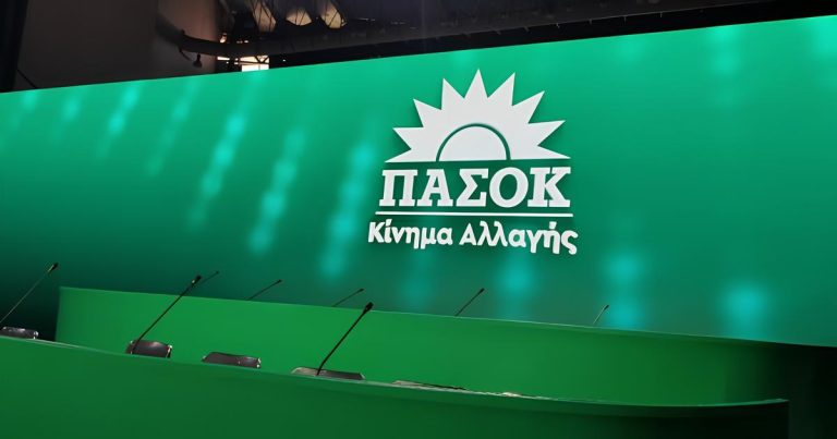 Λιακούλη-Κακλαμάνης για ΟΠΕΚΕΠΕ: Αναμένουμε από την Εισαγγελία του Αρείου Πάγου να επιδείξει αυξημένα αντανακλαστικά