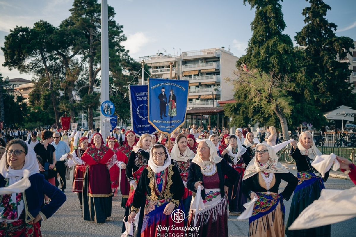 Resizer_17480083296851