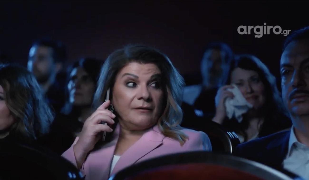 Αργυρώ Μπαρμπαρίγου