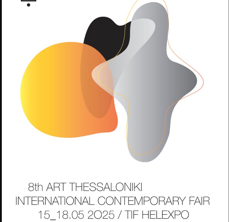 Άνοιξε τις πύλες της η 8η Art Thessaloniki International Contemporary Fair
