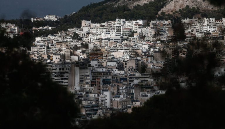 Αγορά ακινήτων: Οι τιμές στις πωλήσεις – ενοικιάσεις εισέρχονται σε φάση επιβράδυνσης των αυξητικών ρυθμών
