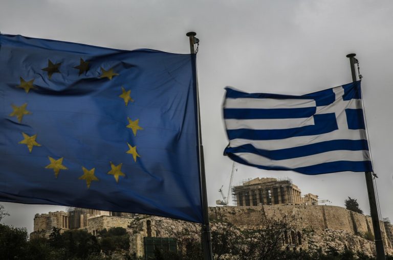 Με Fitch και Scope ολοκληρώνεται ο γύρος αξιολογήσεων της ελληνικής οικονομίας για το α’ εξάμηνο του 2025