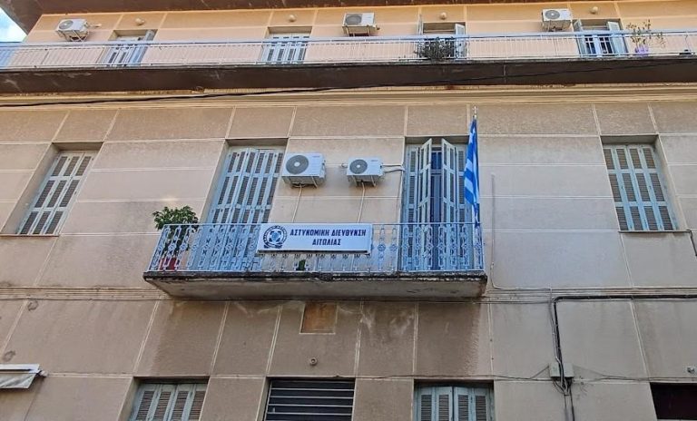 Μεσολόγγι: Αστυνομικός κατηγορείται για υπεξαίρεση 200.000 ευρώ από τα ταμεία της ΕΛ.ΑΣ -Τι λέει ο δικηγόρος του