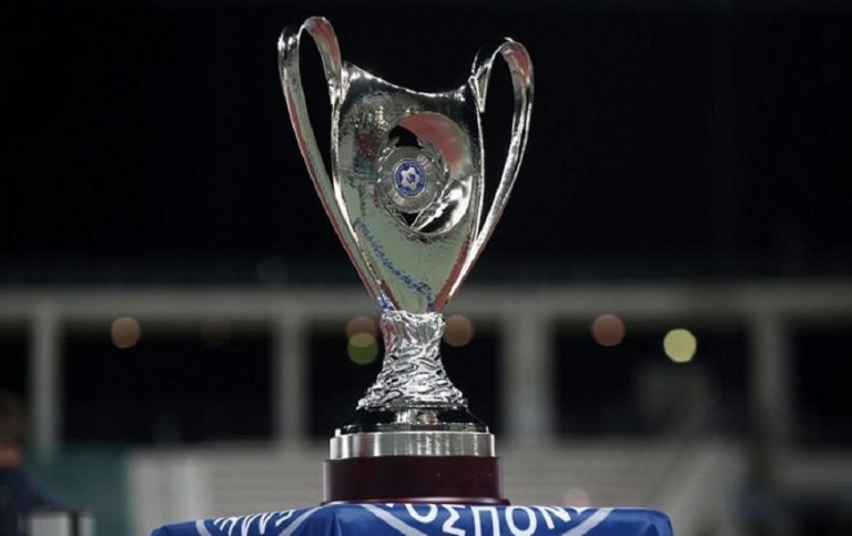 Ολυμπιακός: Κυκλοφορούν τα εισιτήρια για τον τελικό με τον ΟΦΗ – Όλες οι λεπτομέρειες