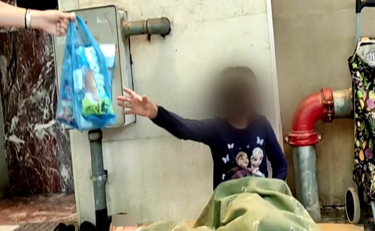 Κυκλώματα ωθούν ανθρώπους στην επαιτεία