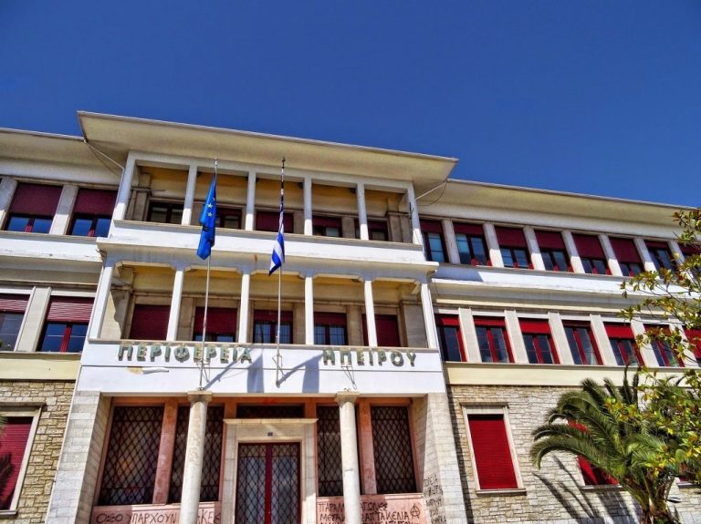 Αντιπαράθεση για το πόρισμα της Ε.Α.Δ.