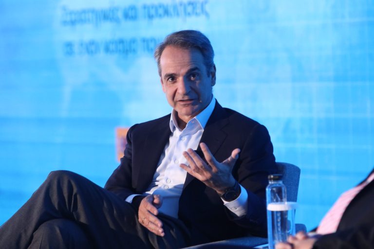 Διχασμένος ο ΣΥΡΙΖΑ για παραπομπή Μητσοτάκη σε Προανακριτική ^ στο κάδρο και ο Χρυσοχοίδης; ^ τι ζυγίζει ο Σαμαράς για να κάνει κόμμα ^ αντιπρόεδρος της Διεθνούς Κεντροδεξιάς ο Χατζηβασιλείου