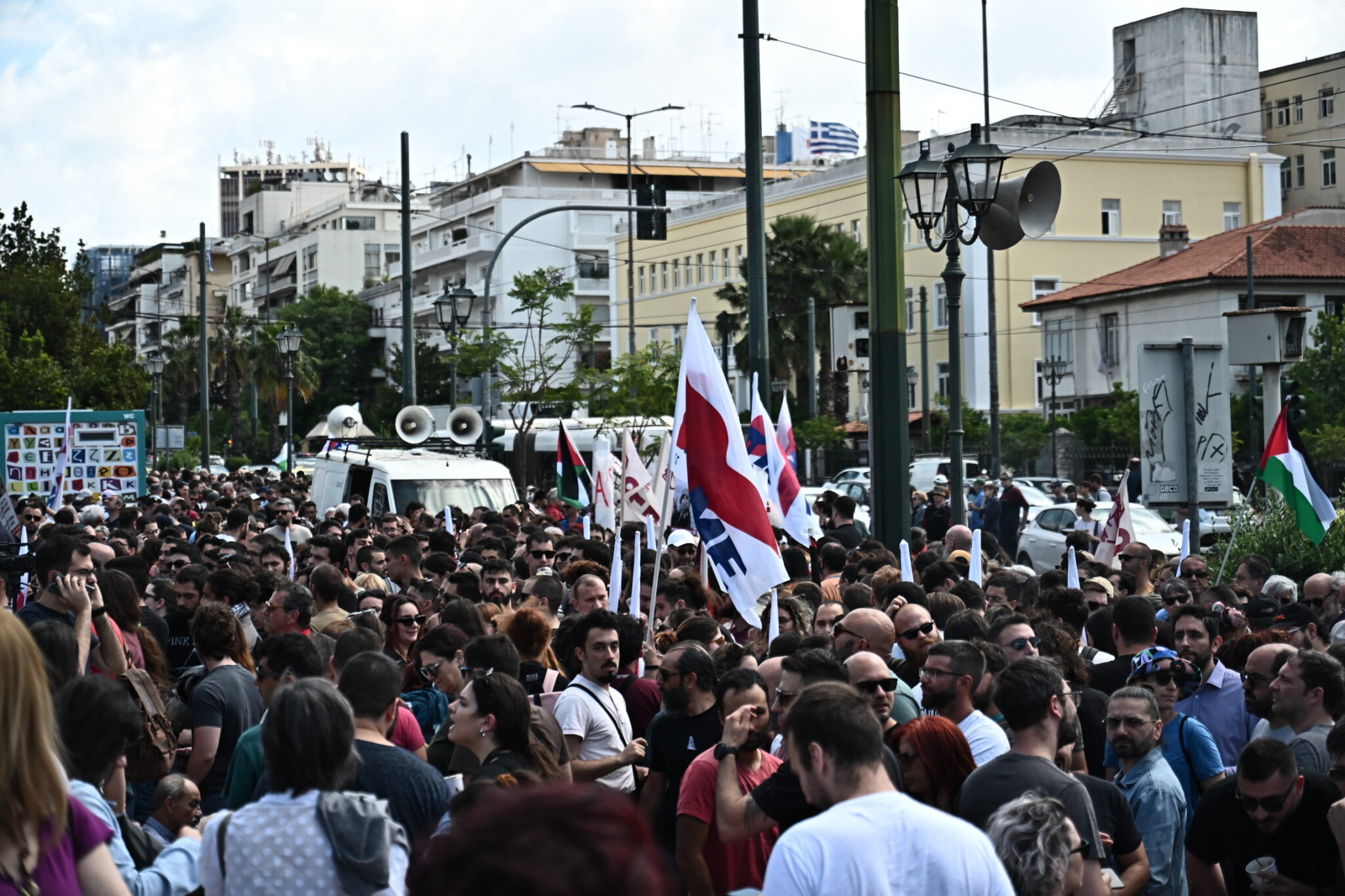 Πορεία