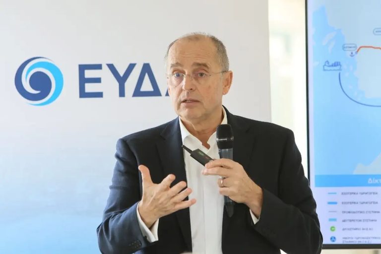 Σαχίνης (ΕΥΔΑΠ): Αναμονή για τα νέα τιμολόγια – Το κόστος οφειλών των Δήμων Αττικής