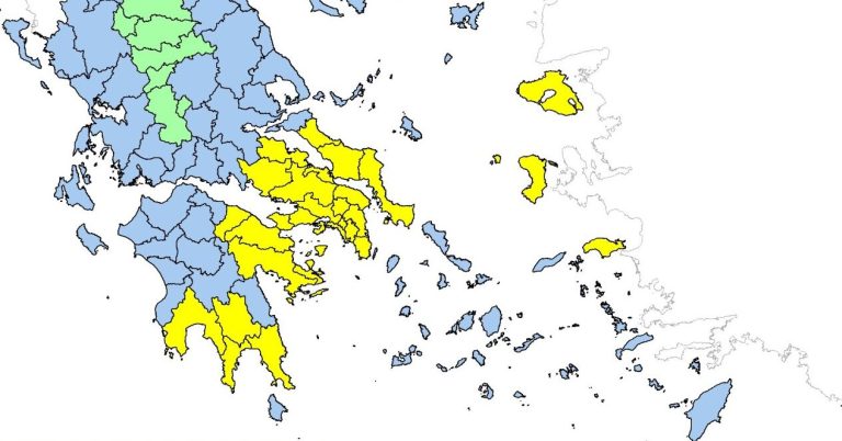 Υψηλός κίνδυνος πυρκαγιάς για Αττική – Δείτε ποιες περιοχές είναι επίσης στην κατηγορία κινδύνου 3