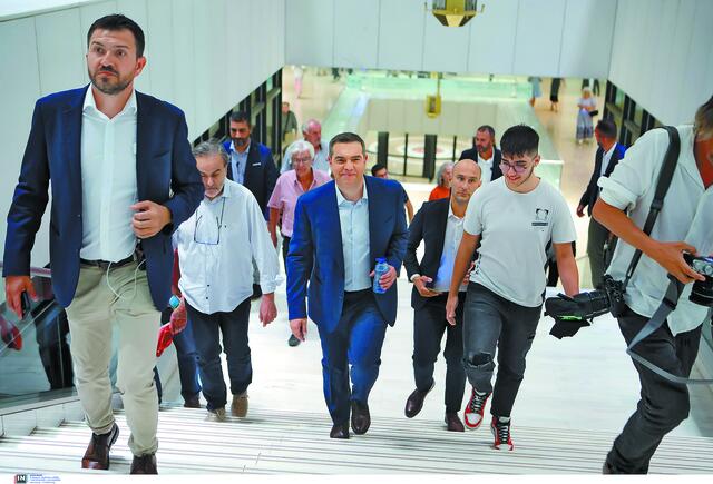 Το ρεύμα και το κενό