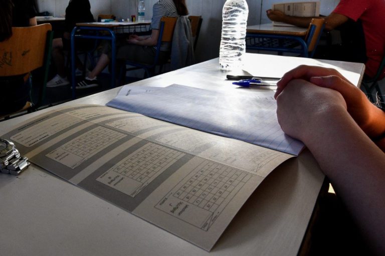 Πανελλαδικές 2025: Με μαθηματικά συνεχίζονται οι εξετάσεις στα ΕΠΑΛ