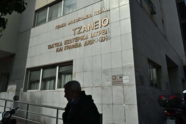 Τζάνειο: Τα κρίσιμα ζητήματα πίσω από τη λανθασμένη μετάγγιση στην 62χρονη – «Τραγικό ανθρώπινο λάθος»