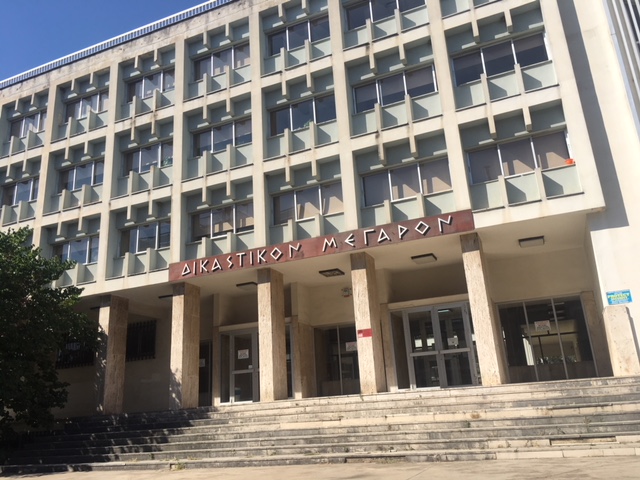 Αγρίνιο: Απολογούνται και σήμερα οι κατηγορούμενοι για το κύκλωμα αναπηρικών επιδομάτων