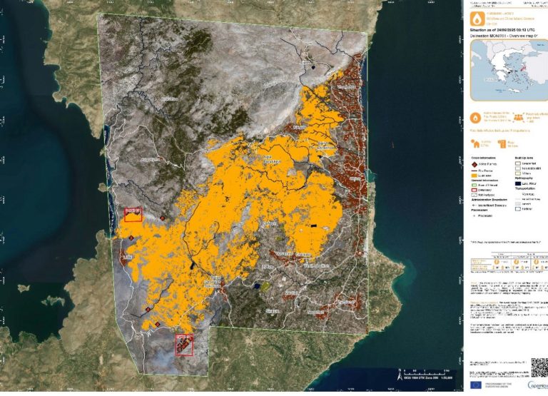 Η Χίος μετρά τις πληγές της από ψηλά: Σχεδόν 41.000 στρέμματα στις φλόγες