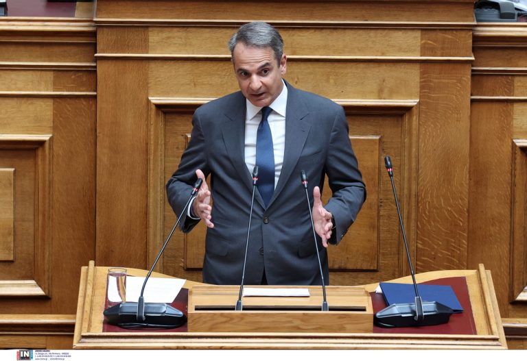 Μητσοτάκης: Ο νέος ΚΟΚ θα τιμωρεί πρωτίστως τους υπότροπους