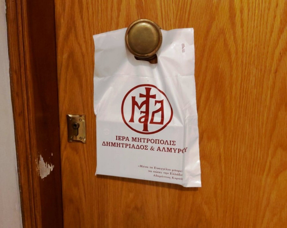 Resizer_17492835565641