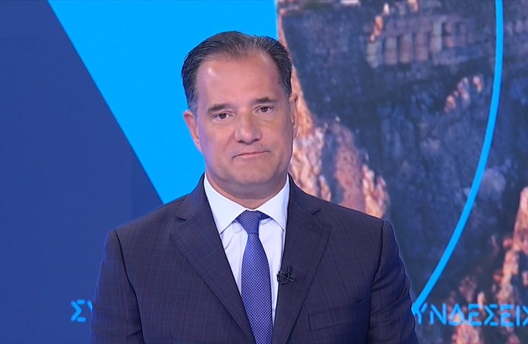 Άδ. Γεωργιάδης στο ΕΡΤΝews: Ο πρωθυπουργός πήρε την ευθύνη για τον ΟΠΕΚΕΠΕ – Τι είπε για ηλεκτρονικό βραχιολάκι και αλκοόλ σε ανήλικους