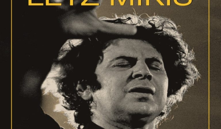 Λουξεμβούργο: “Lëtz Mikis” Συναυλία – αφιέρωμα στον Μίκη Θεοδωράκη
