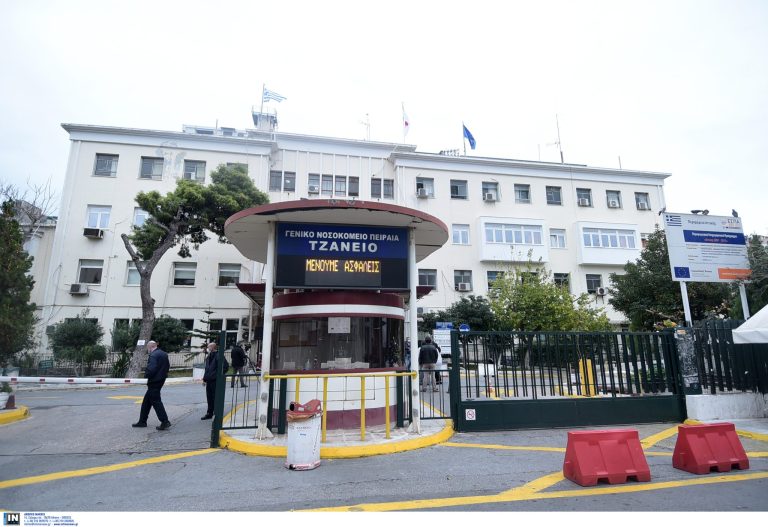 Ανεπιτυχής η μεταμόσχευση νεφρών από την 62χρονη που πέθανε μετά από λάθος μετάγγιση αίματος