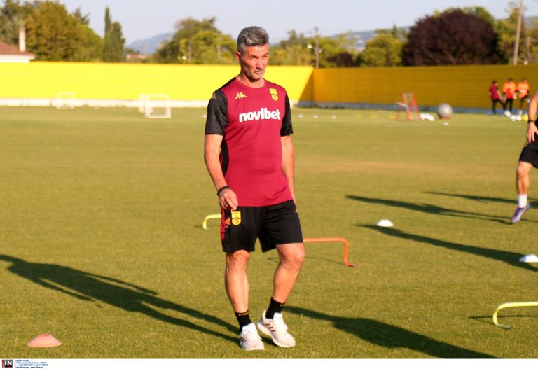 Αυτό που είναι και αυτό που μπορεί να γίνει…