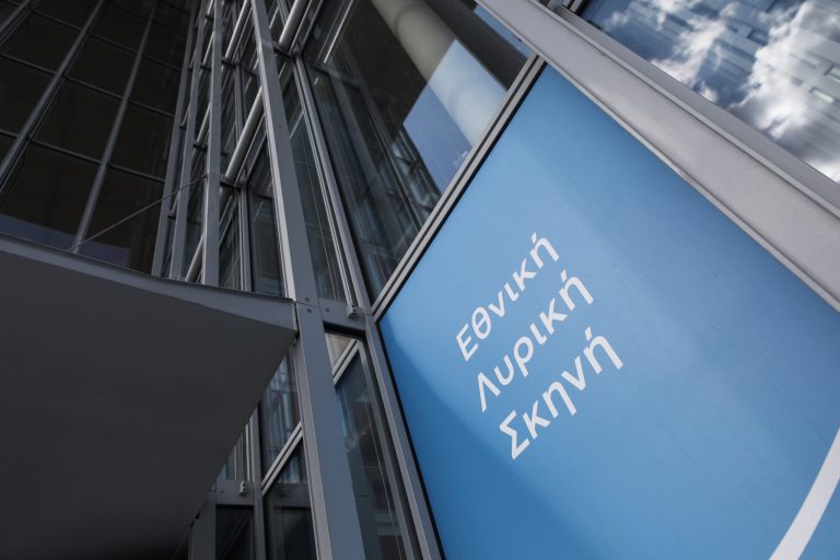 Η Εθνική Λυρική Σκηνή στο Διεθνές Φεστιβάλ Χορού Καλαμάτας