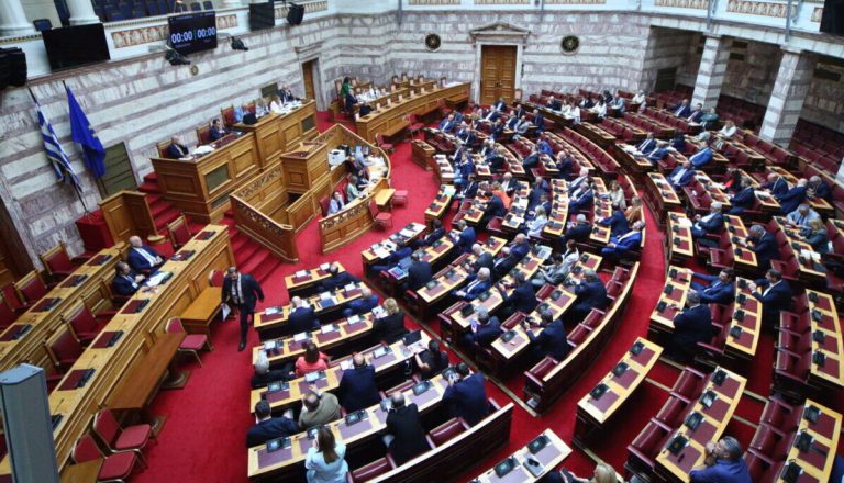 Βουλή: Ψηφίστηκε στην επιτροπή το νομοσχέδιο για τον Εθνικό Τελωνειακό Κώδικα, συνταξιοδοτικές και άλλες διατάξεις