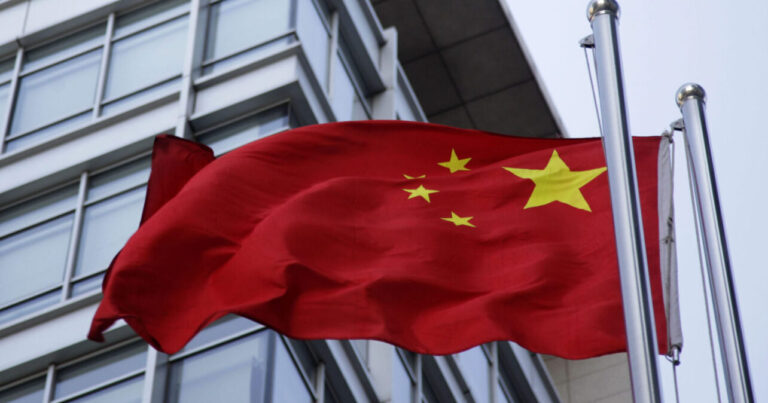 Κίνα: Ελαφριά επιβράδυνση της ανάπτυξης το 2ο τρίμηνο του 2025