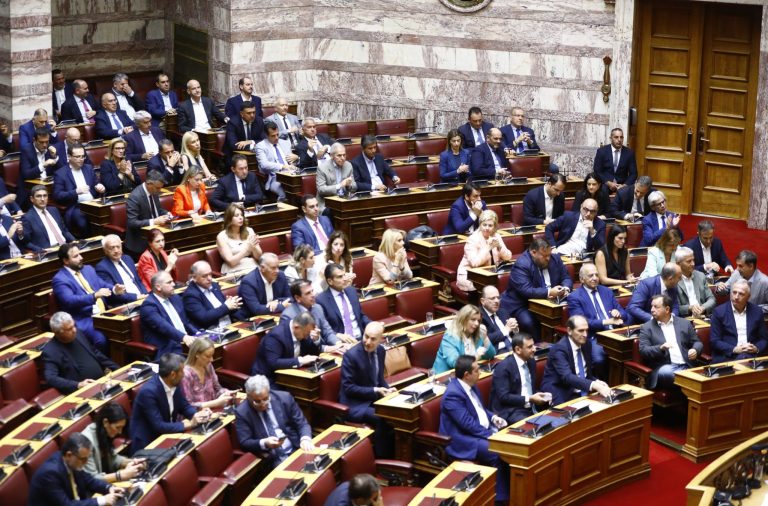 Ο λογαριασμός