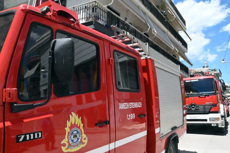 Φωτιά στη Σταμάτα: Μεγάλη κινητοποίηση της Πυροσβεστικής